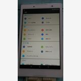 Softbank Lenovo TAB2 501LV �ѡ���ۥ磻�� [������]  401