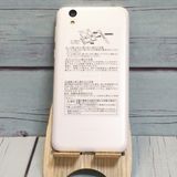 SHARP Softbank AQUOS sense basic 702SH ۥ磻  860