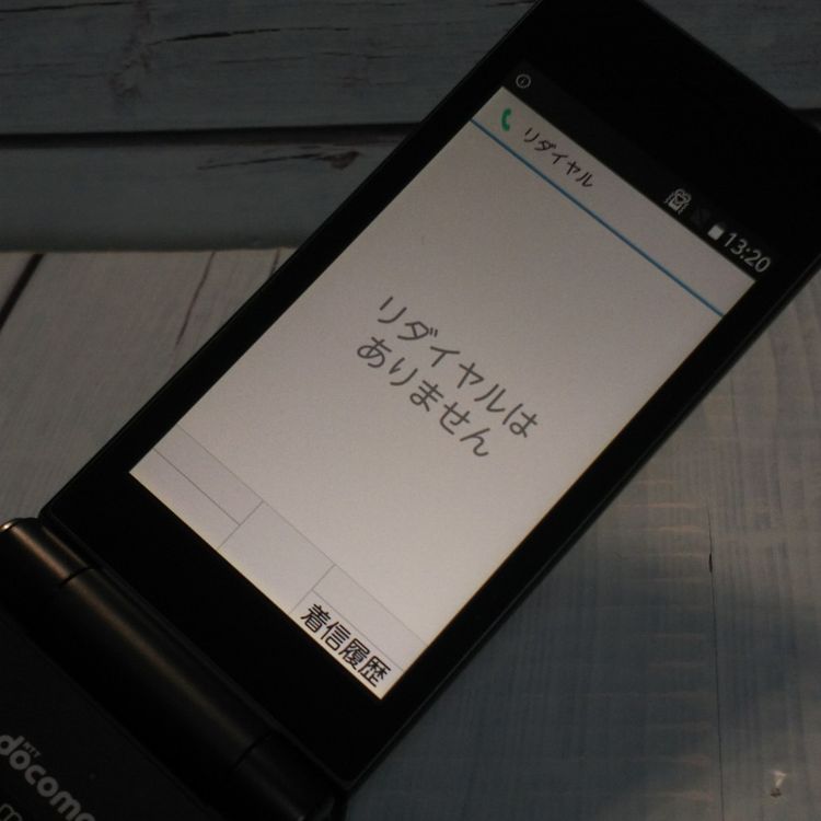 docomo arrows �ٻ��� �������� F-03L �֥�å�  570