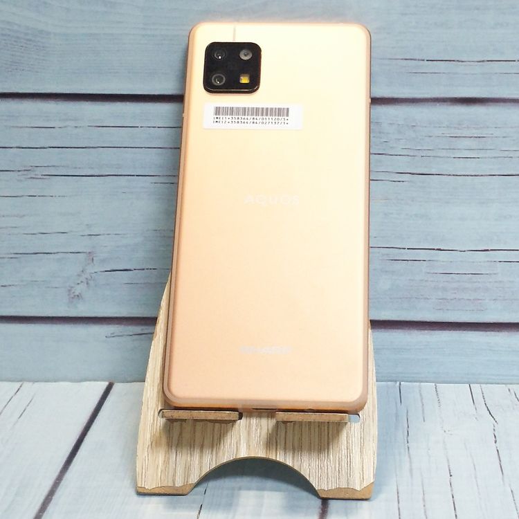 Y!mobile SH-M19s-y AQUOS sense6s �饤�ȥ��åѡ�   205