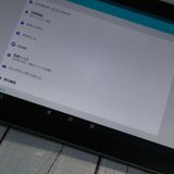 arrows Tab F-02K Black �֥�å� 10�楻�å� ���� �ޤȤ�� ˡ�͸���