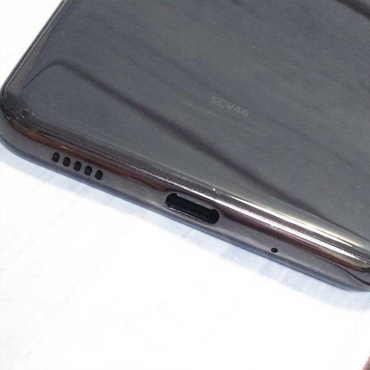 au Galaxy A20 SCV46 Black  682