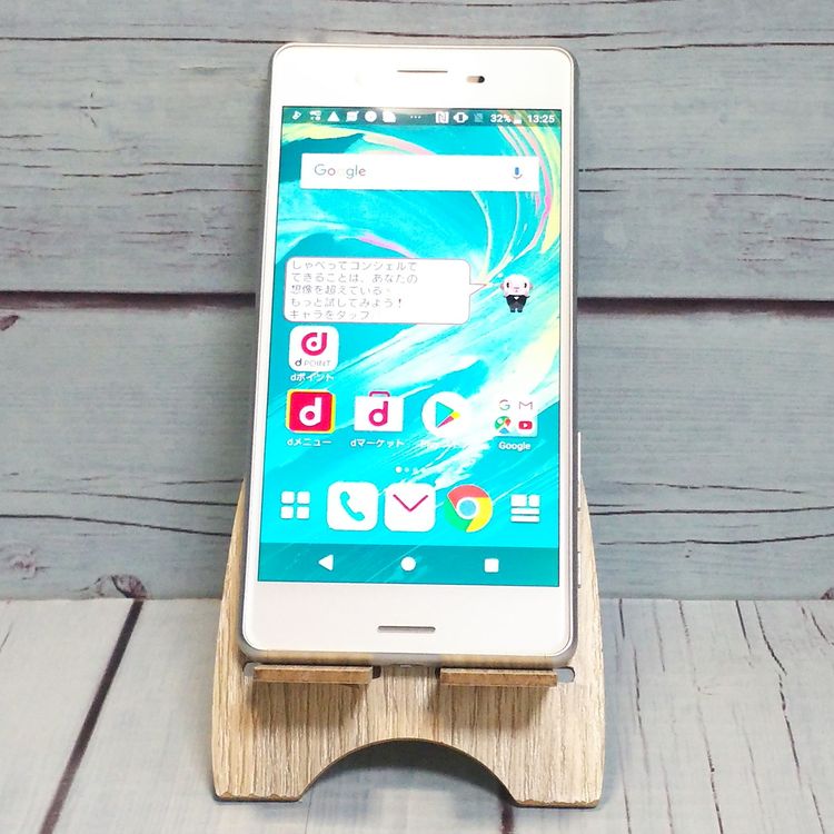 docomo Xperia X Performance SO-04H ۥ磻 С  007