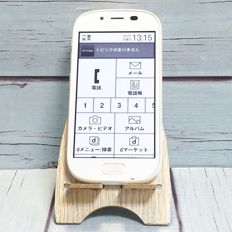 ٻ 餯餯ޡȥե3 F-06F docomo ۥ磻 741