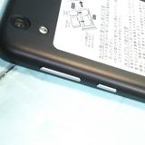 SHARP Softbank AQUOS sense basic 702SH �֥�å� ���� 689