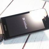 Softbank ������ 902KC DIGNO ��������3 �֥�å� [������]  362