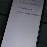 docomo AQUOS sense3 SH-02M ֥å  983
