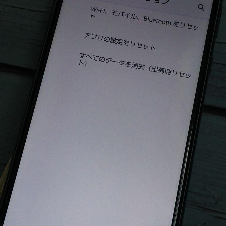 docomo AQUOS sense3 SH-02M ֥å  983