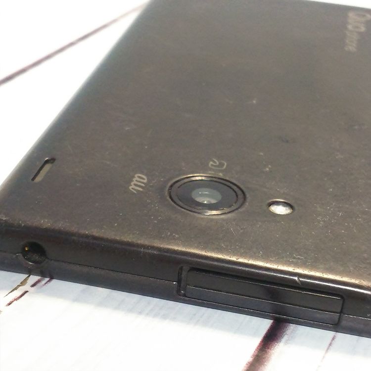 KYOCERA au Qua phone QX KYV42 �֥�å�  292