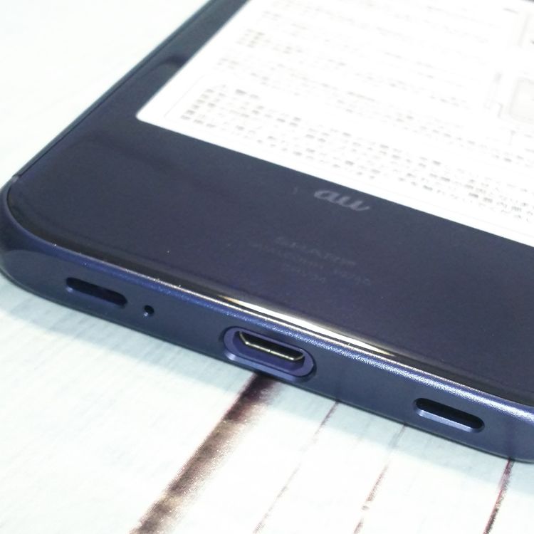 au AQUOS SERIE SHV34 �ͥ��ӡ� �֥롼 ����Ʊ����  �ۤܿ��� 860