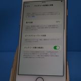 au iPhone8 64GB �������  143