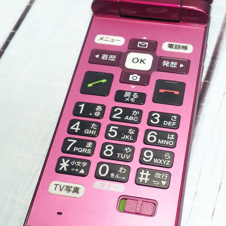au ������ ���󤿤󥱡����� KYF38 �磻���å�  138