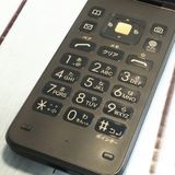 au ������ GRATINA ��[����] �֥�å� KYF39  609