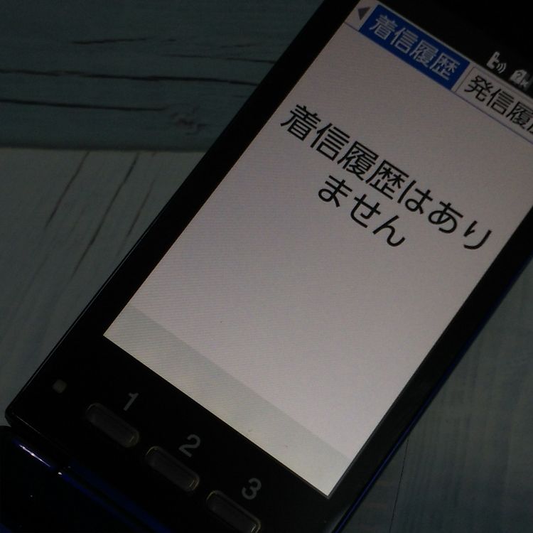 au  󤿤󥱡 KYF38 ֥롼  399