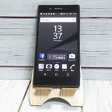 SONY SoftBank Xperia Z5 501SO Green  437