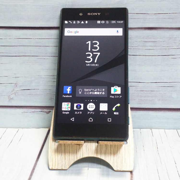 SONY SoftBank Xperia Z5 501SO Green  437