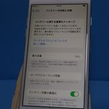 Softbank iPhone8 64GB ����С�  582