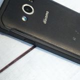 docomo Galaxy Active neo SC-01H �֥�å�  156