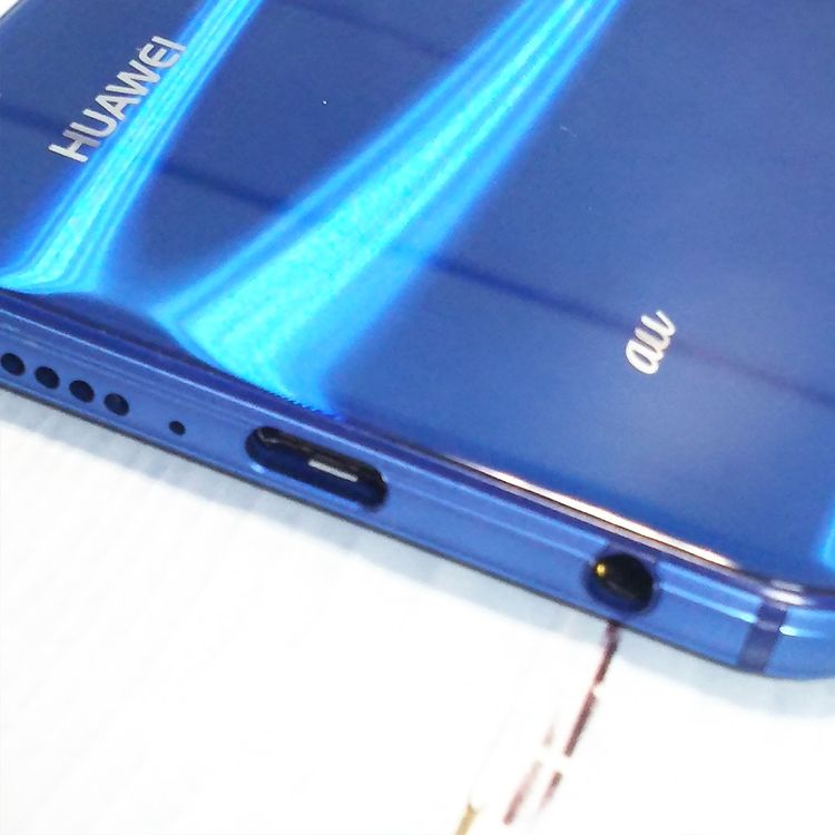 Huawei au  P20 lite HWV32 Klein Blue  373