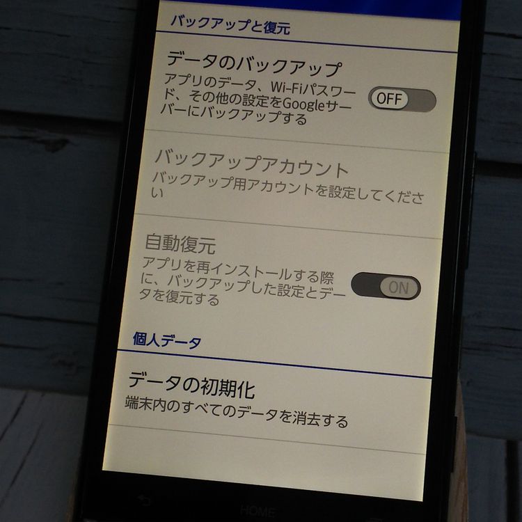 URBANO V02 KYV34  au �⥫�֥�å� ������  117