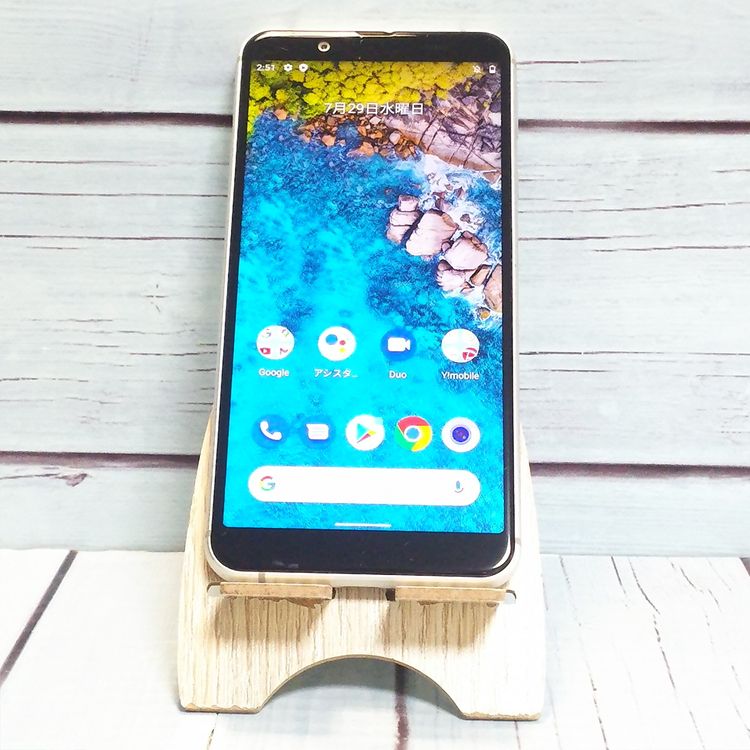 Y!mobile Android One S7 S7-SH ����С�  270