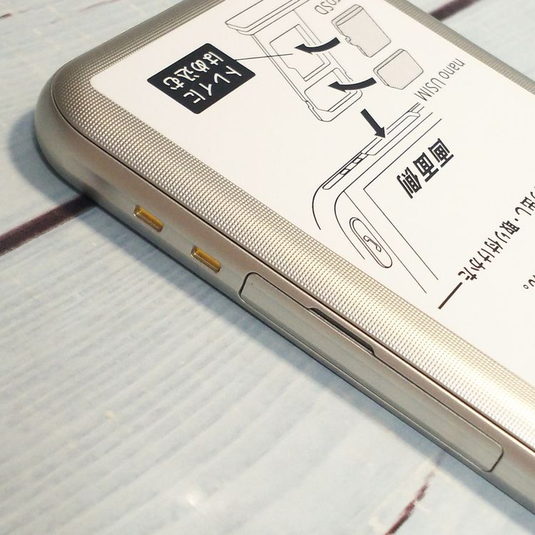 Softbank SHARP ����ץ륹�ޥ�4 704SH �����ѥ󥷥�С�  639