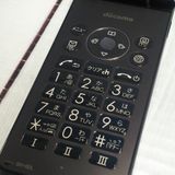 docomo SH-02L AQUOS SHARP �������� �֥�å�  349
