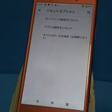 docomo SONY Xperia XZ1 Compact SO-02K �ԥ�  504