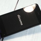 docomo SHARP �����쥹�������� SH-02K �֥롼�֥�å� �ͥ��ӡ�  954