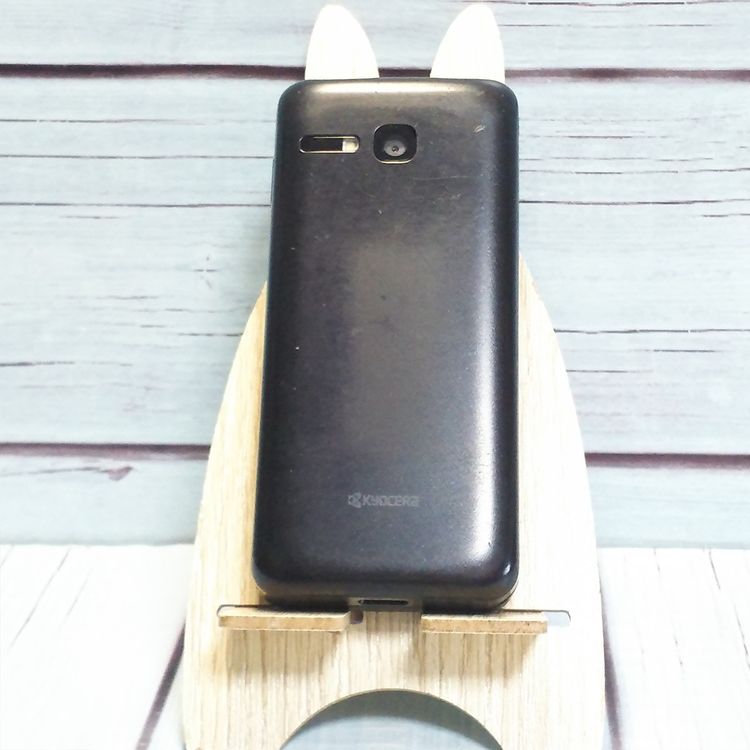 Softbank ������ 902KC DIGNO ��������3 �֥�å�  790