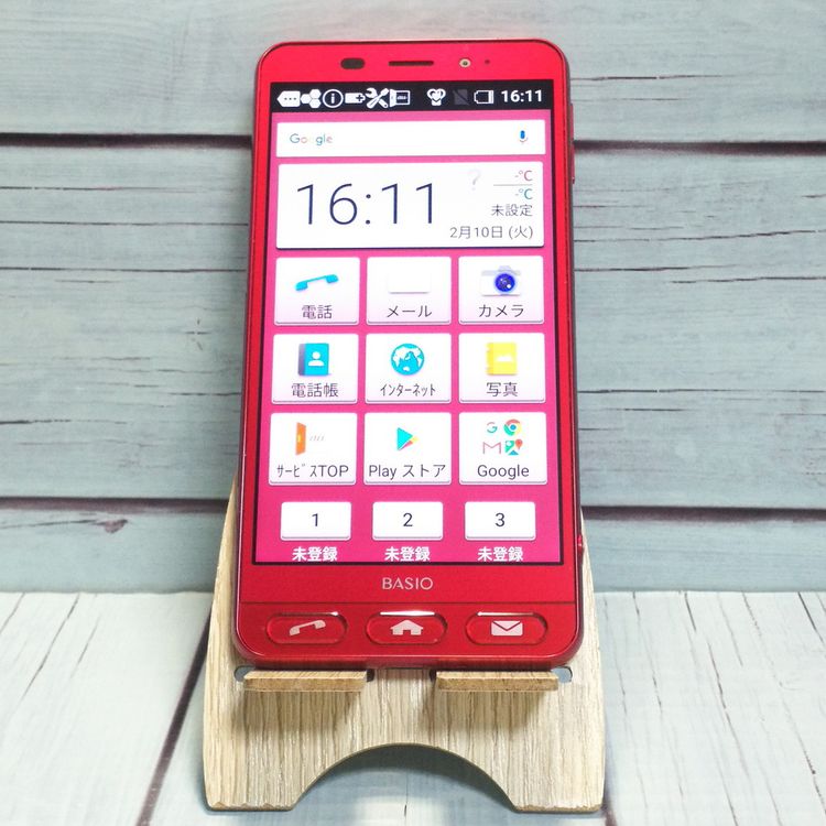 SHARP au BASIO2 SHV36 �ץ�� ��å�  630