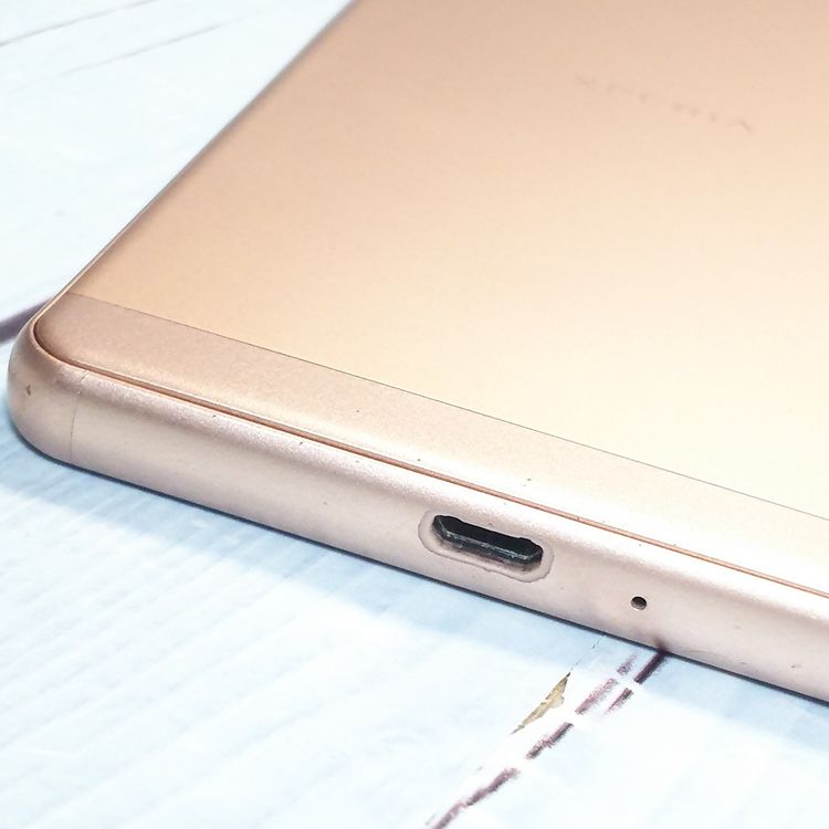 SoftBank SONY Xperia X Performance 502SO 760