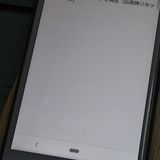 docomo Xperia Ace SO-02L ۥ磻  543