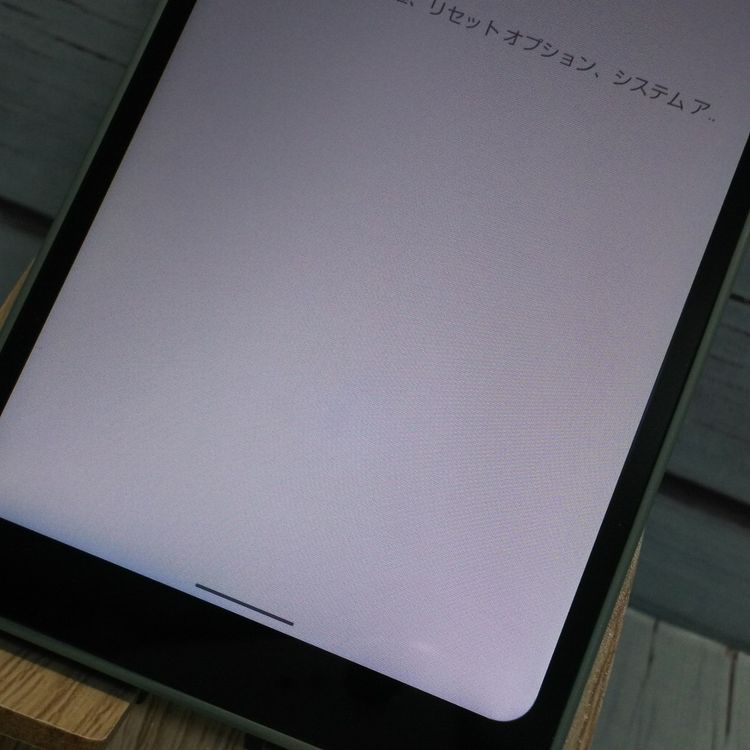 SHARP AQUOS wish SH-M20 ���꡼�֥��꡼��  401