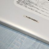 au LG Qua tab PZ �ۥ磻�� LGT32  623