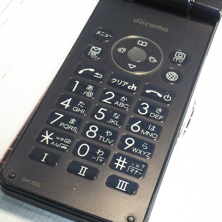 docomo SH-02L AQUOS SHARP �������� �֥�å�  090