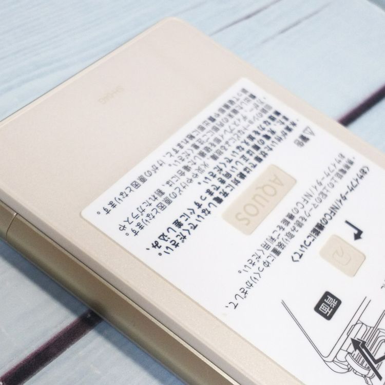 docomo SH-04G Gold ������� AQUOS EVER  109