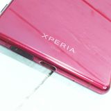 au Xperia5 SOV41 ��å�  068