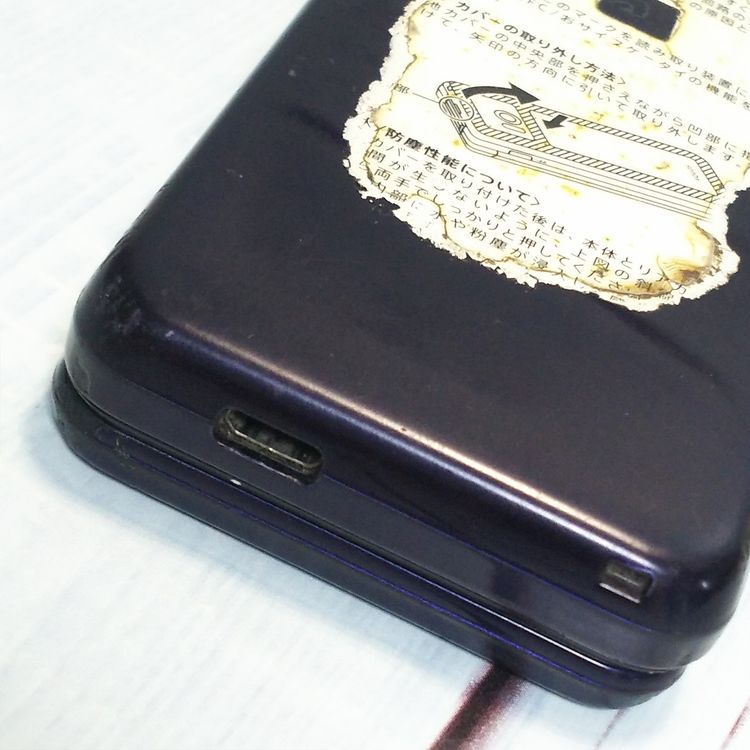 docomo AQUOS SH-01J �֥롼�֥�å� �ͥ��ӡ� �������� SHARP  477