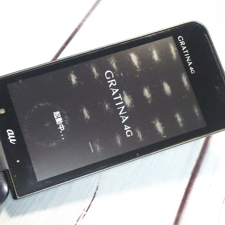 KYOCERA au GRATINA 4G BLACK KYF31  456