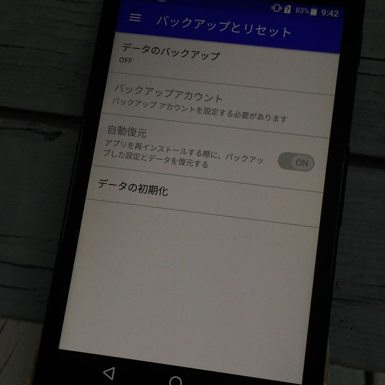 Softbank KYOCERA DIGNO G 602KC �֥�å�  354