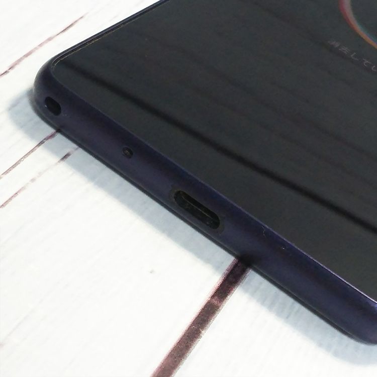 au Qua phone QZ ������ KYV44 ����ǥ���  890