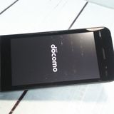 docomo DIGNO ������ �������� �١����å� KY-41B �֥�å�  931