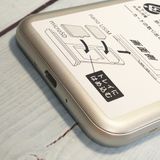 Softbank SHARP ����ץ륹�ޥ�4 704SH �����ѥ󥷥�С�  639