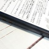 softbank SHARP ����ץ륹�ޥ�3 509SH �֥�å�  ���� 355