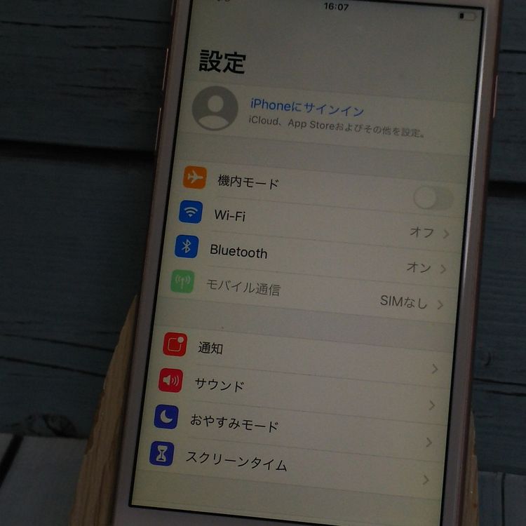 SoftBank iPhone6s 16GB   860