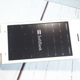 SoftBank KYOCERA DIGNO �������� 701KC �ۥ磻��  335