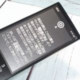 KYOCERA au KYF36 ���󤿤󥱡����� GREEN  ���� 783