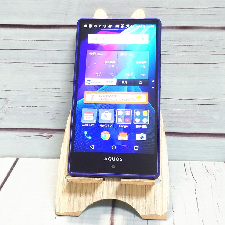 SHARP au AQUOS SERIE mini SHV33 ���ե����� �֥롼  691
