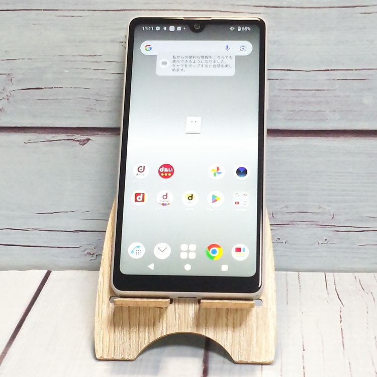 docomo Xperia Ace III SO-53C 졼 ۥ磻  220